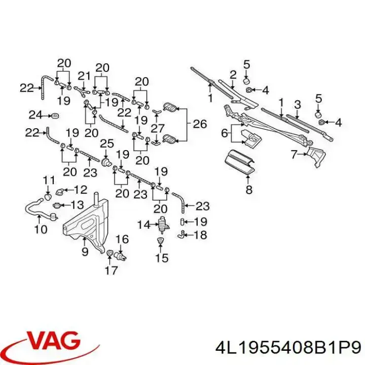 Do koszyka 3D955069 AND Ramię wycieraczki szyby przedniej
