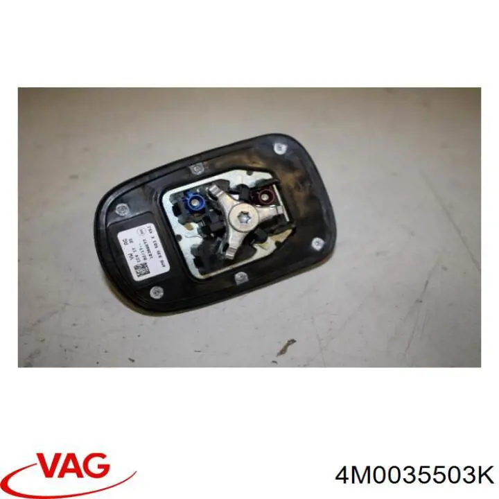 Antena VAG 4M0035503K cena, od 125,99 USD