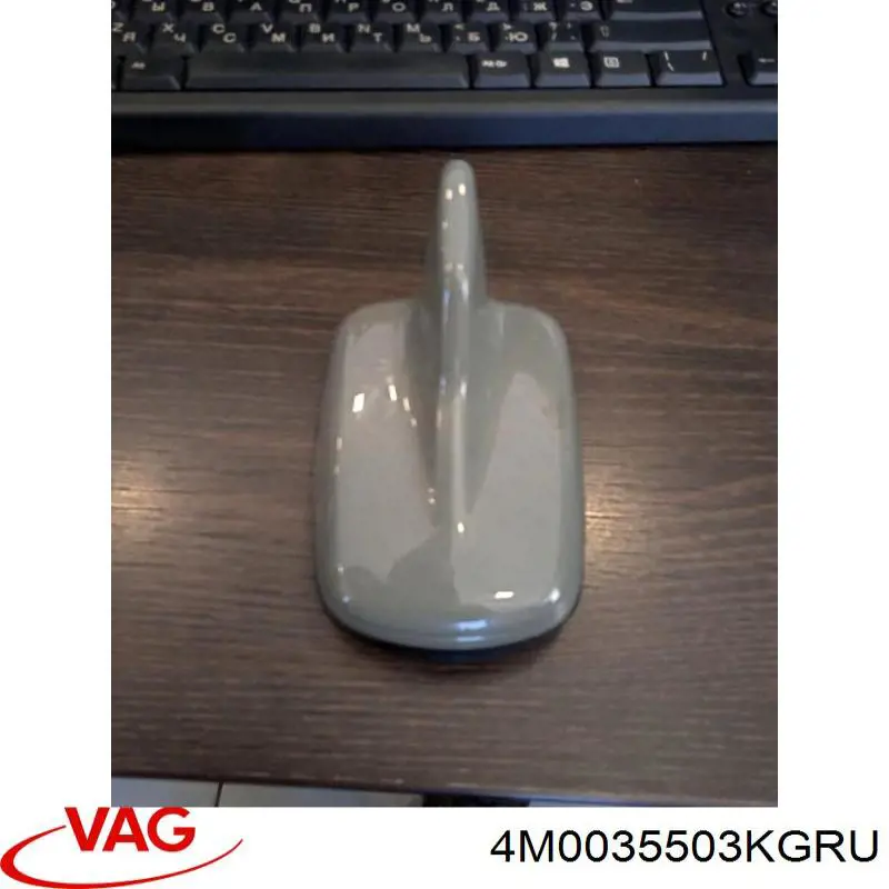 4M0035503KGRU VAG Antena