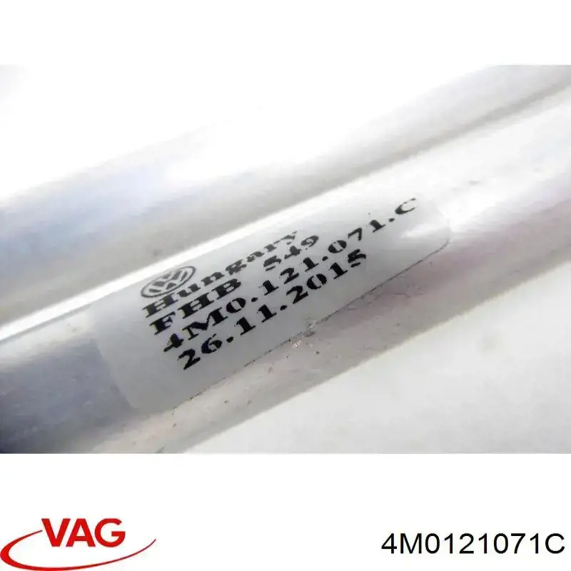 Przewód (króciec) układu chłodzenia VAG 4M0121071C cena, od 31,37 USD