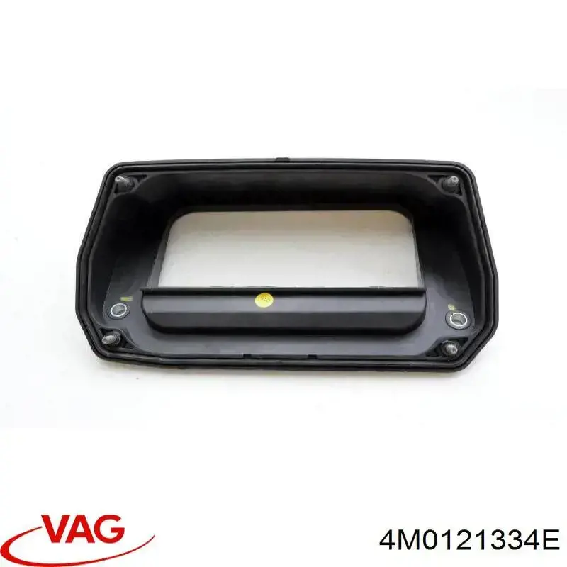 Dyfuzor chłodnicy VAG 4M0121334E cena, od 53,45 USD