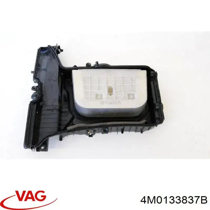 Obudowa filtra powietrza Audi Q7 