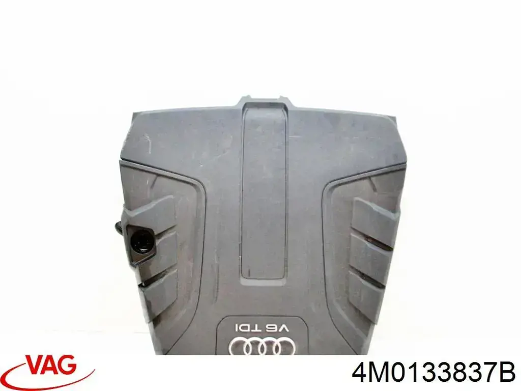  Obudowa filtra powietrza Audi Q7 