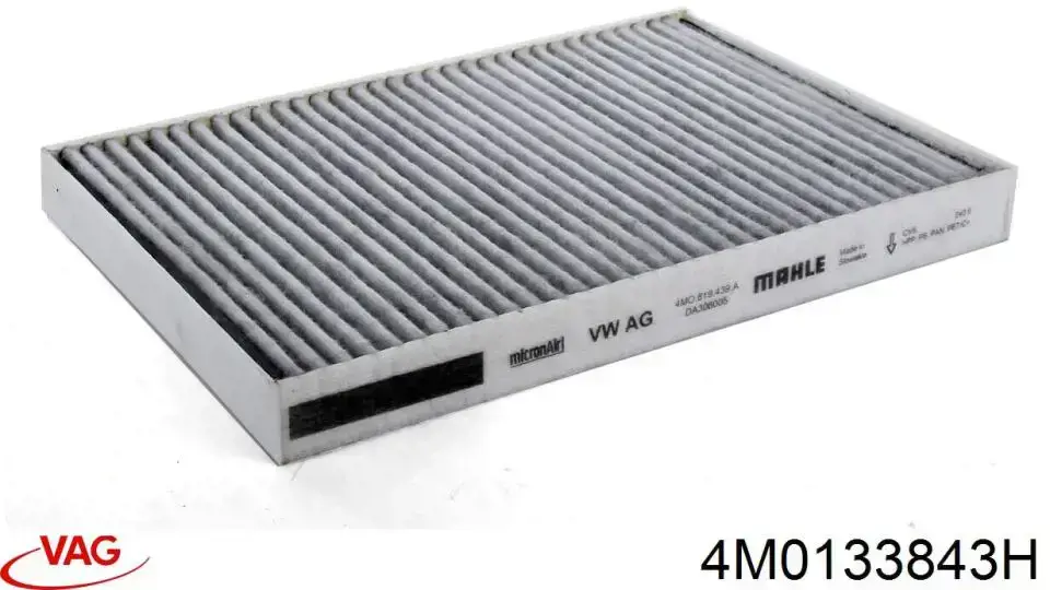 Filtr powietrza VAG 4M0133843H cena, od 65,20 USD