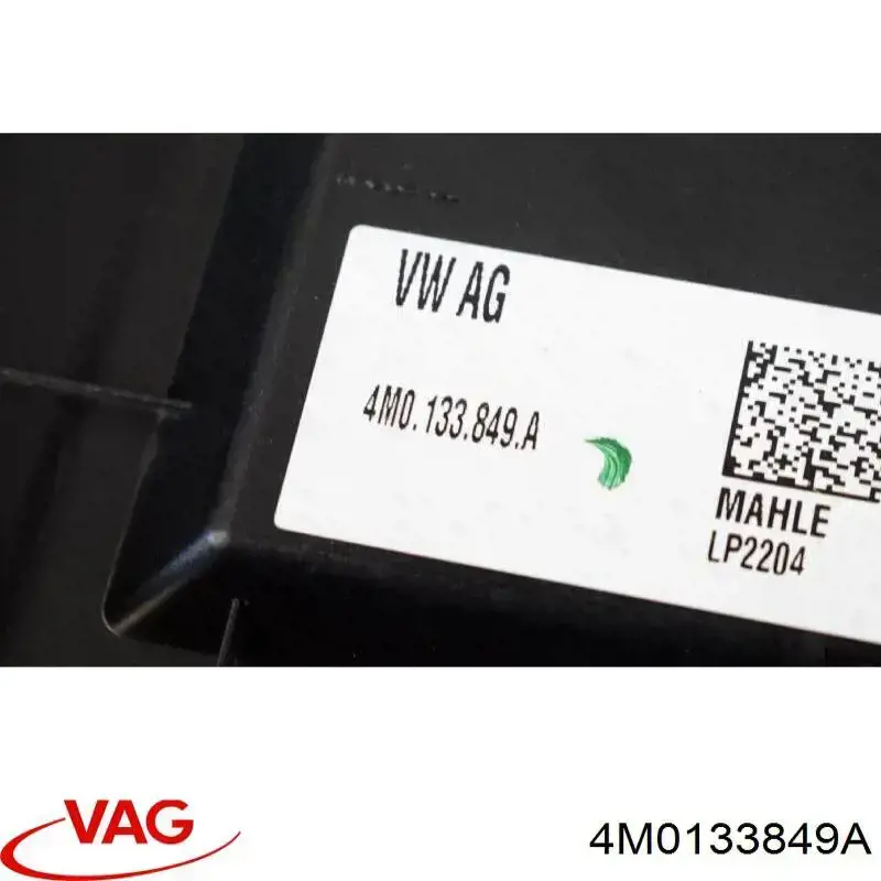 Do koszyka Pokrywa silnika dekoracyjna Audi Q7  4MB, 4MG, 4MQ