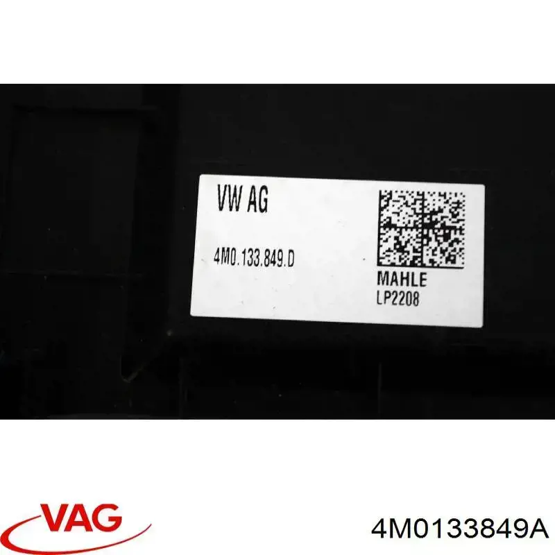 Do koszyka Pokrywa silnika dekoracyjna Audi Q7  4MB, 4MG, 4MQ