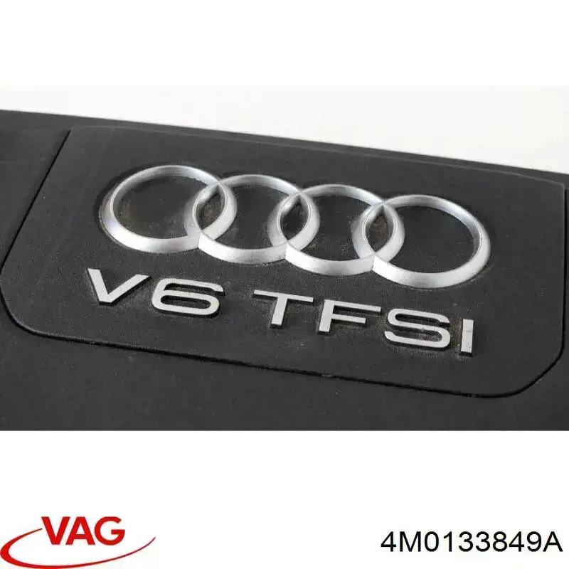 Pokrywa silnika dekoracyjna do Audi Q7  4MB, 4MG, 4MQ