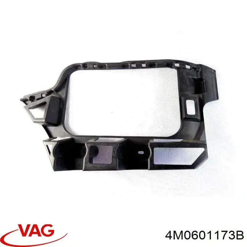Nakładka na nakrętkę koła VAG 4M0601173B cena, od 1,57 USD