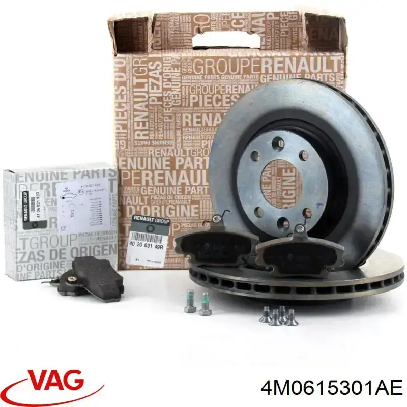 Do koszyka 4M0615301AE VAG Tarcza hamulcowa przednia