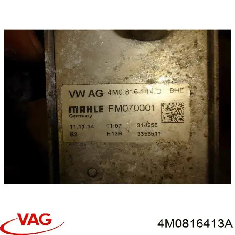 4M0816413A VAG Wymiennik ciepła systemu klimatyzacji