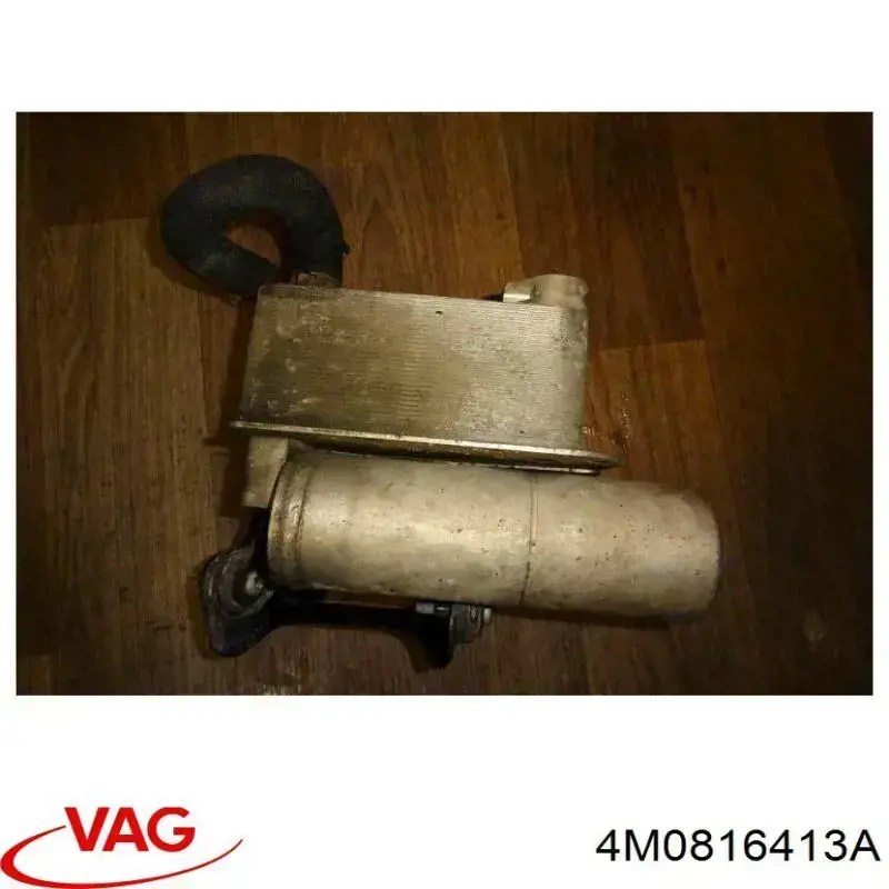 Wymiennik ciepła systemu klimatyzacji VAG 4M0816413A cena, od 270,71 USD
