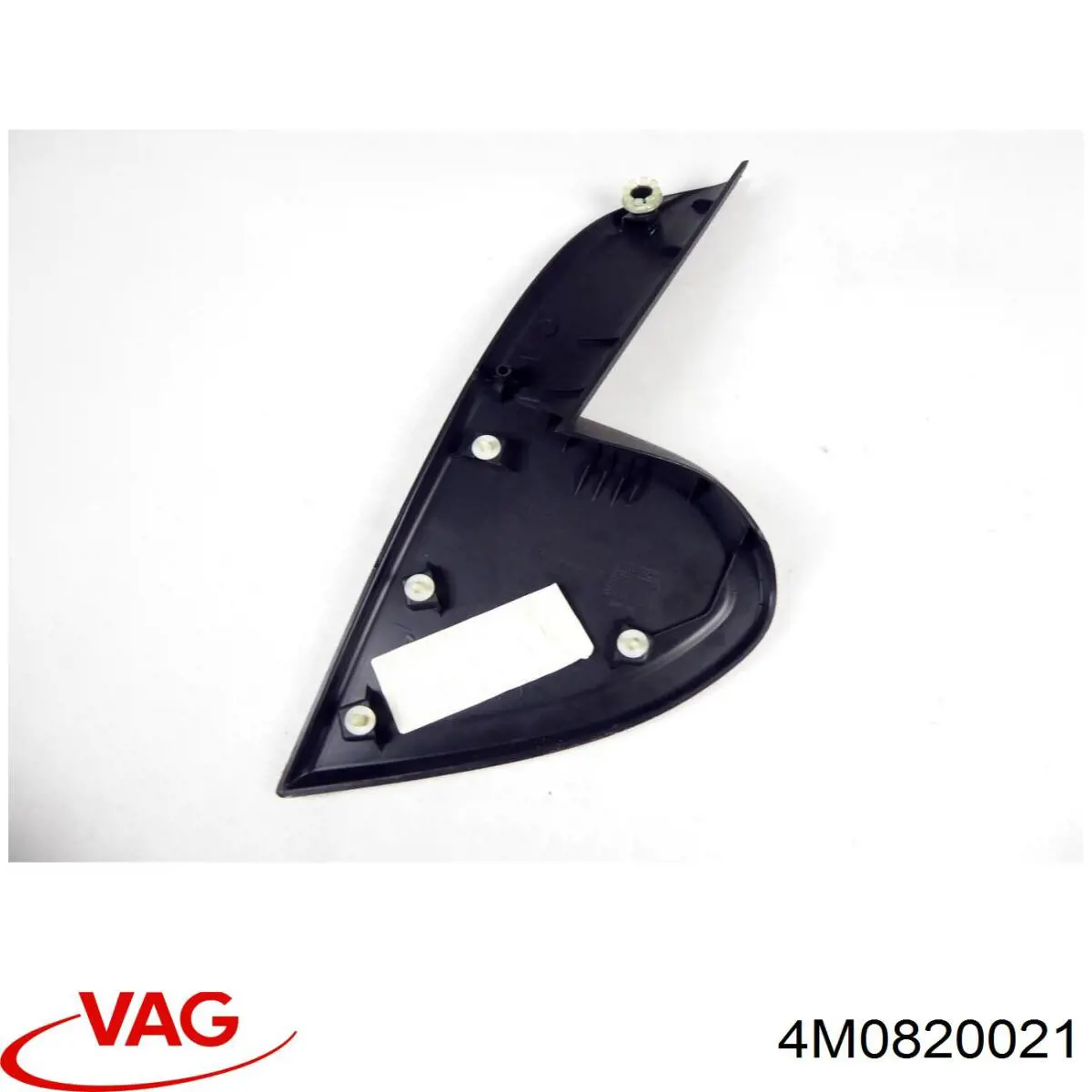 Silniczek wentylatora nagrzewnicy (ogrzewacza wnętrza) VAG 4M0820021 cena, od 81,72 USD