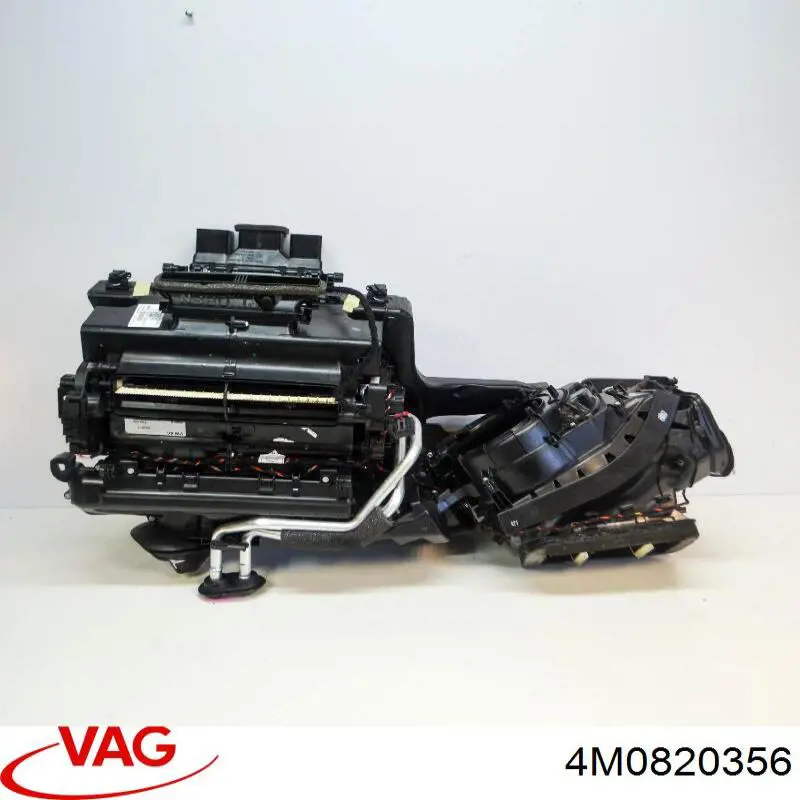 Obudowa nagrzewnicy w komplecie VAG 4M0820356 cena, od 62,74 USD