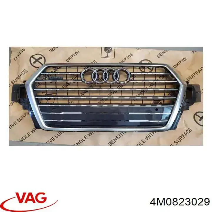 Maska silnika VAG 4M0823029 cena, od 588,26 USD