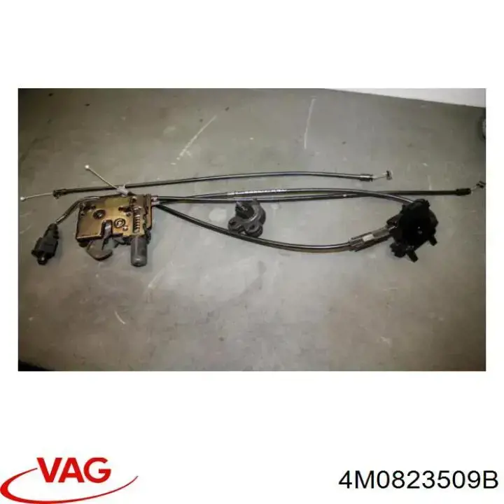Zamek maski VAG 4M0823509B cena, od 96,43 USD