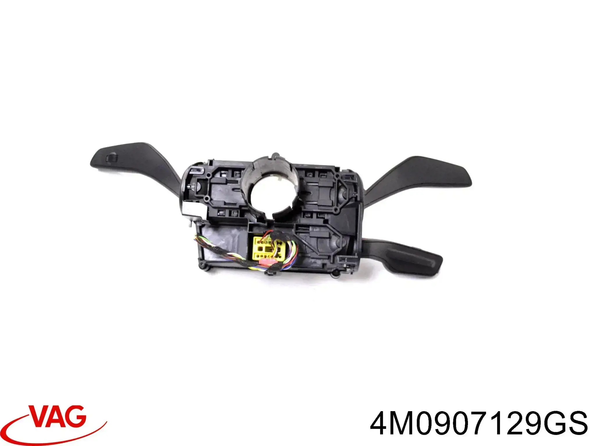 Przełącznik zespolony, w komplecie VAG 4M0907129GS cena, od 402,33 USD