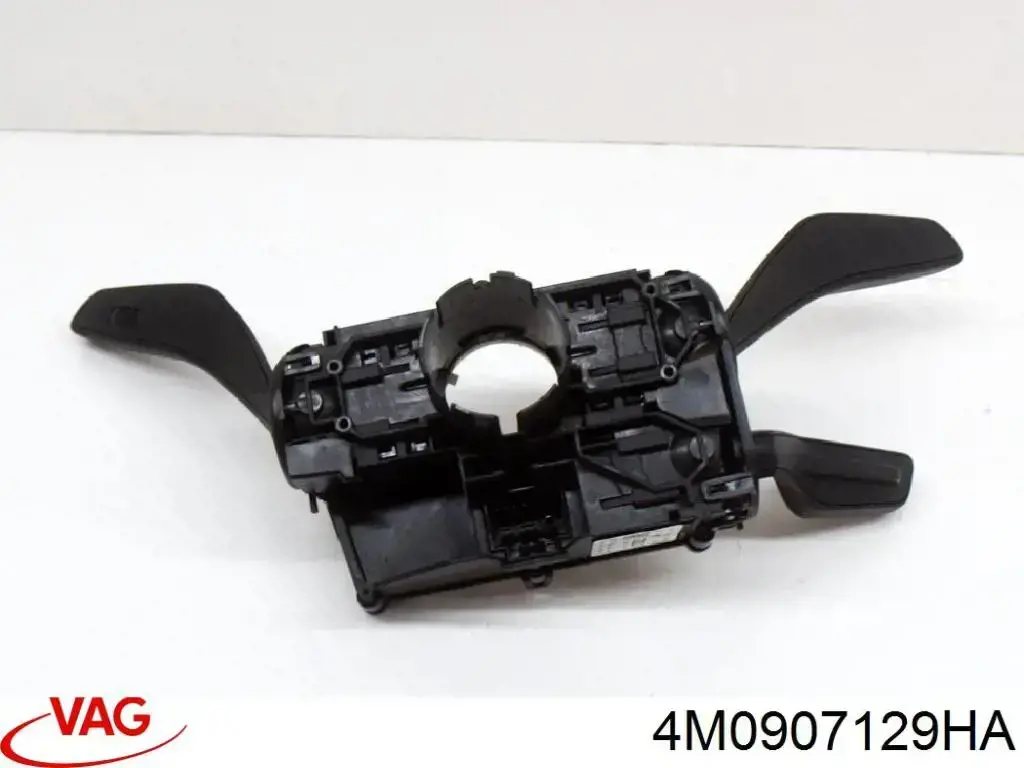 Przełącznik zespolony, w komplecie VAG 4M0907129HA cena, od 216,23 USD