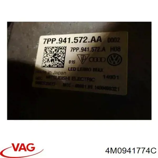 Reflektor prawy VAG 4M0941774C cena, od 15,94 USD