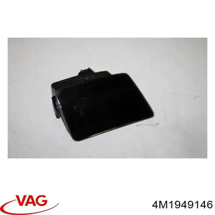 4M1949146 VAG Lusterko wsteczne prawe