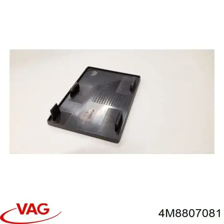 Nakładka panelu przedniego (osłony chłodnicy) górna VAG 4M8807081 cena, od 87,75 USD