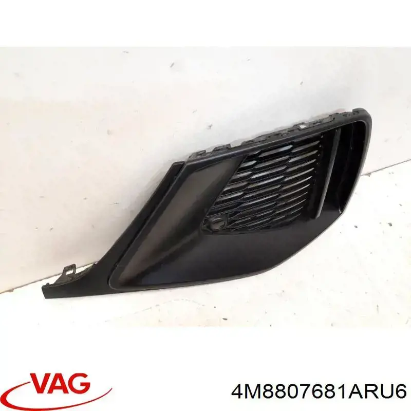  VAG 4M8807681ARU6 cena, od 251,84 USD