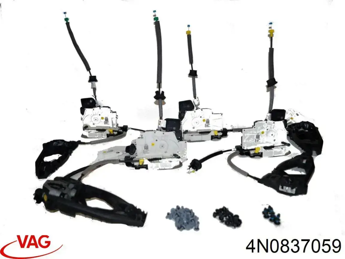 4N0837059 VAG Silniczek zamka drzwi tylnych lewych