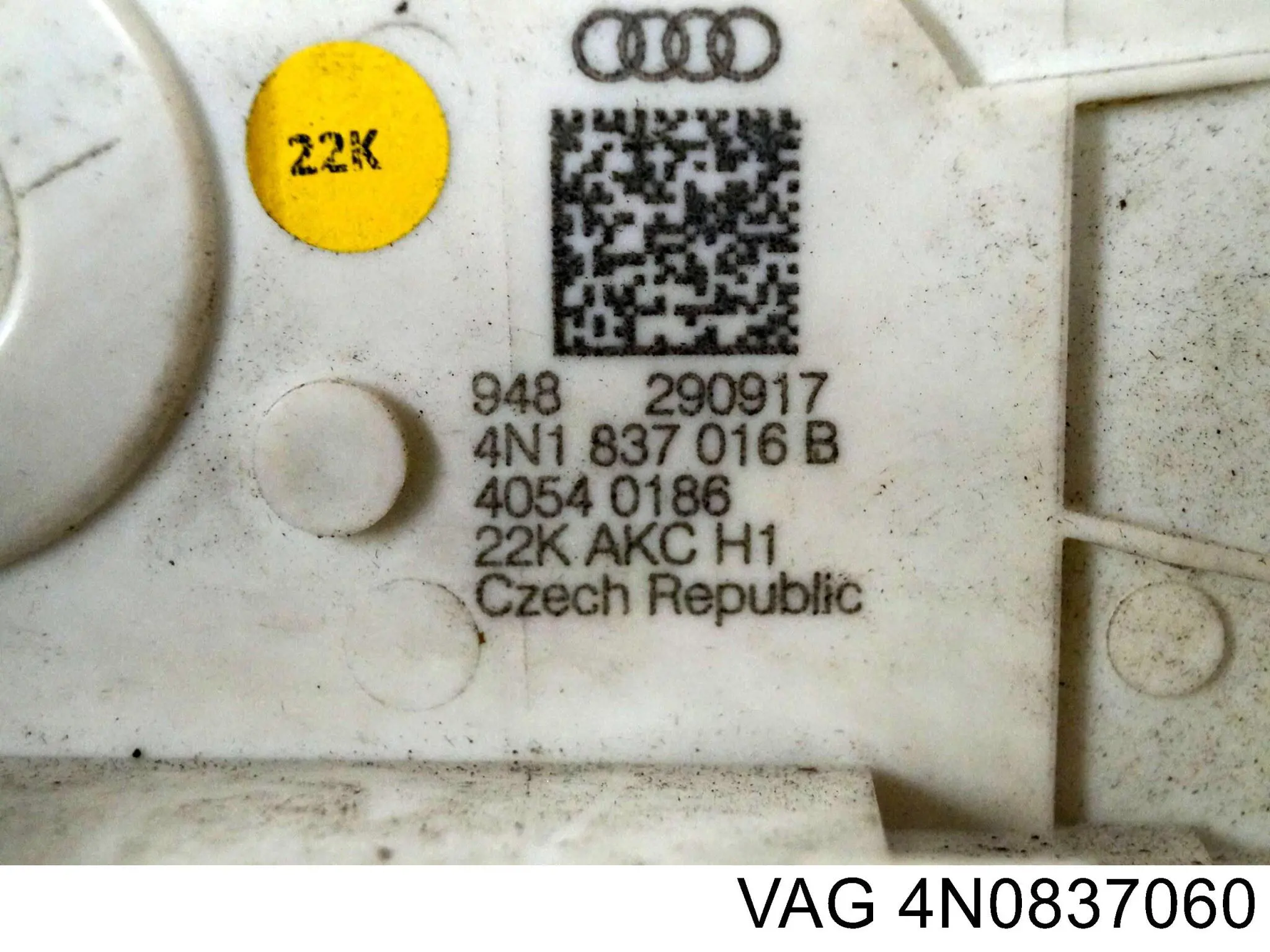 4N0837060 VAG Silniczek zamka drzwi tylnych prawych