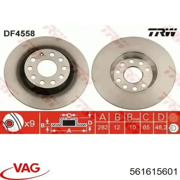 Do koszyka 561615601 VAG Tarcza hamulcowa tylna