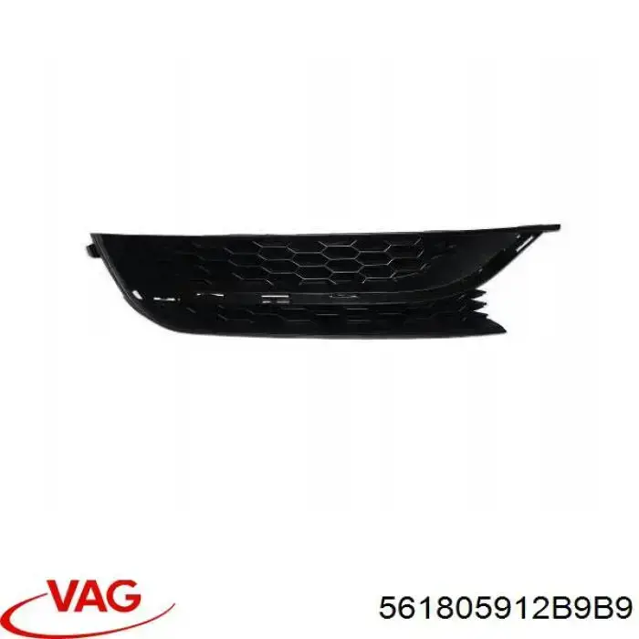 Nadkole błotnika przedniego prawe VAG 561805912B9B9 cena, od 29,45 USD