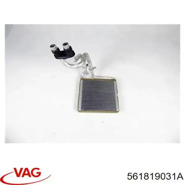 Chłodnica nagrzewnicy (ogrzewacza) VALEO 811633