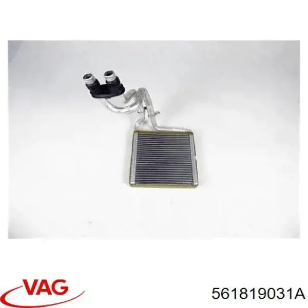 Chłodnica nagrzewnicy (ogrzewacza) 811633 VALEO