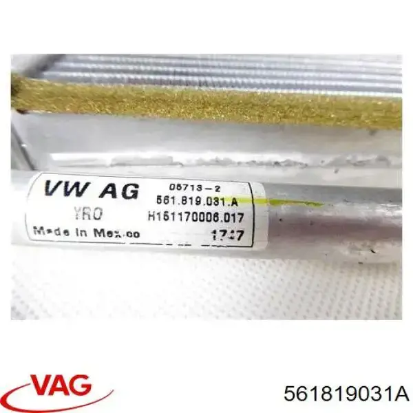 Chłodnica nagrzewnicy (ogrzewacza) VAG 561819031A cena, od 50,02 USD