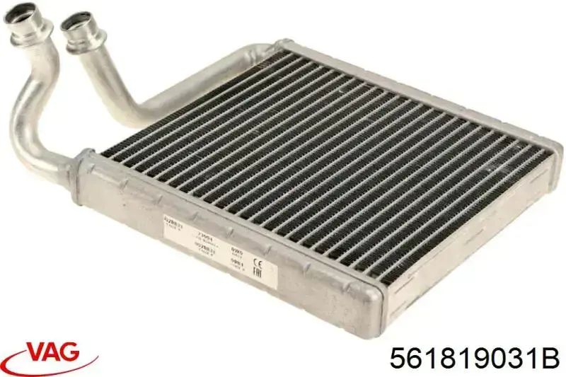 Chłodnica nagrzewnicy (ogrzewacza) VAG 561819031B cena, od 48,56 USD