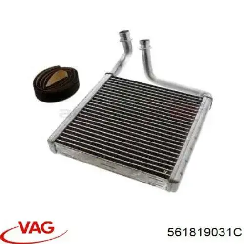 Chłodnica nagrzewnicy (ogrzewacza) VAG 561819031C cena, od 50,02 USD