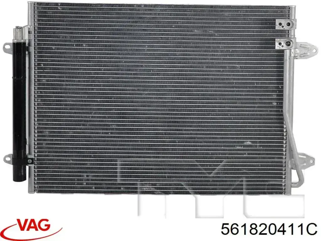 Chłodnica klimatyzacji FPS FP74K515 cena, od 120,16 USD