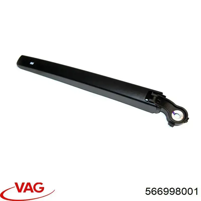 Do koszyka 566998001 VAG Pióro wycieraczki szyby przedniej, zestaw (2 szt.)