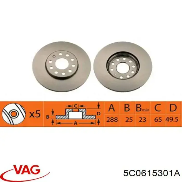 Tarcza hamulcowa przednia VAG 5C0615301A