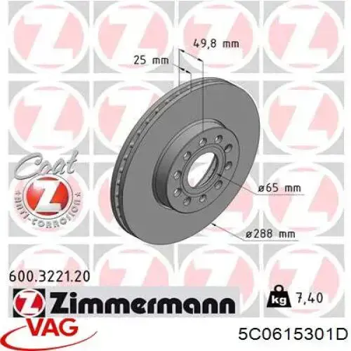 Zestaw naprawczy hamulców przednich VAG 5C0615301D cena, od 47,90 USD
