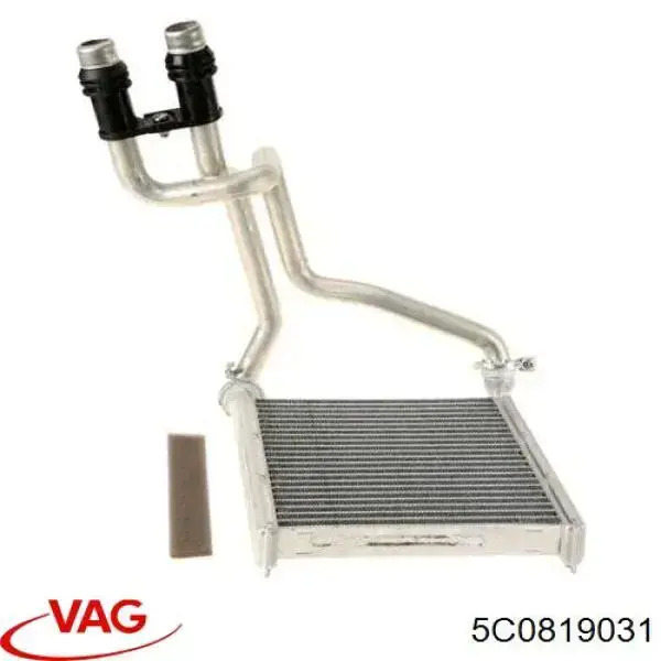 Chłodnica nagrzewnicy (ogrzewacza) VAG 5C0819031 cena, od 72,12 USD
