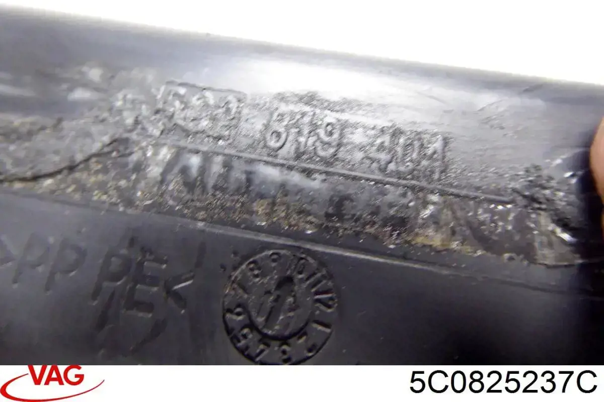  Osłona silnika, miski (przedziału silnika) Volkswagen Jetta 6