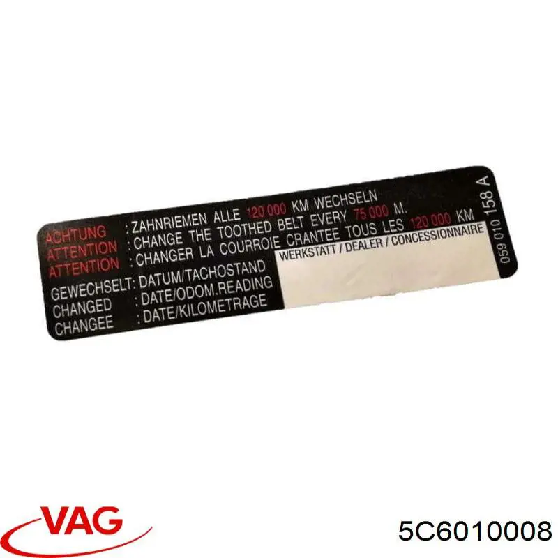  VAG 5C6010008 cena, od 11,76 USD