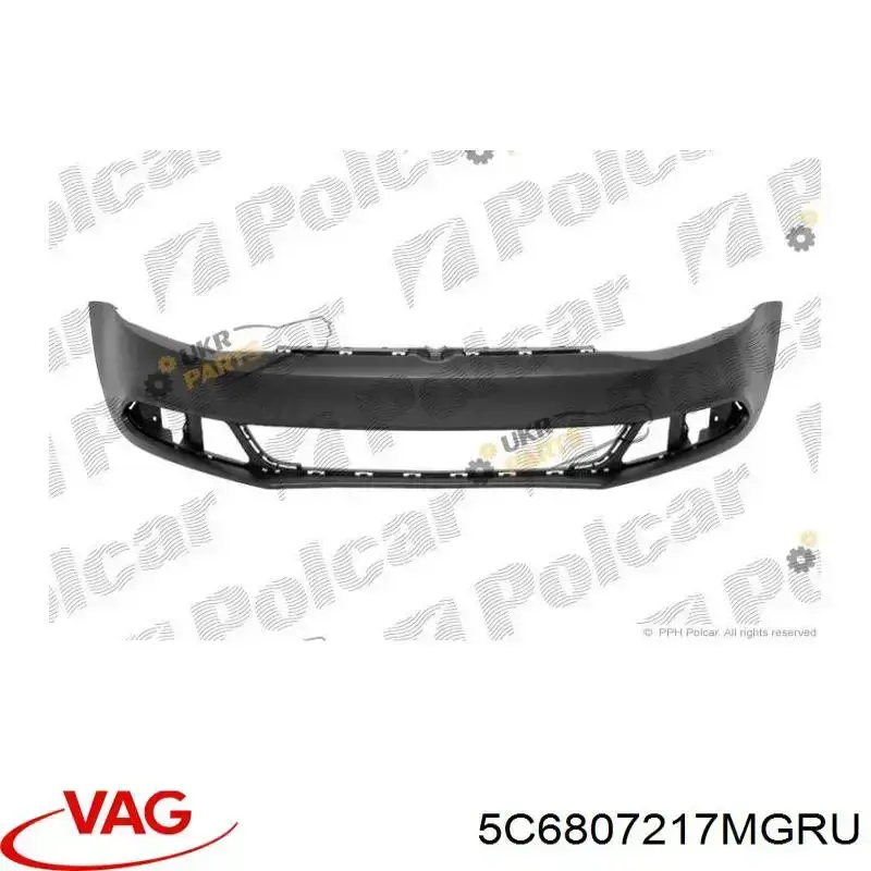 Zderzak przedni VAG 5C6807217MGRU cena, od 102,26 USD
