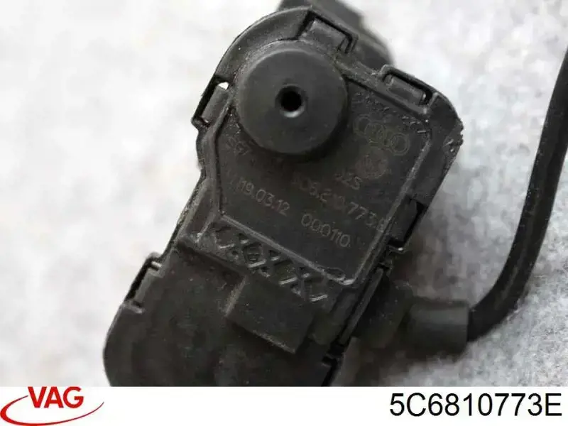 Do koszyka 5C6810773E VAG Zamek klapki wlewu paliwa = siłownik klapki wlewu paliwa