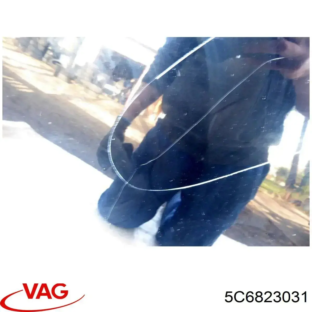 5C6823031 VAG Maska silnika