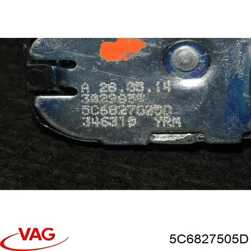 Zamek klapy bagażnika (3/5 drzwi tylnych) VAG 5C6827505D cena, od 71,51 USD