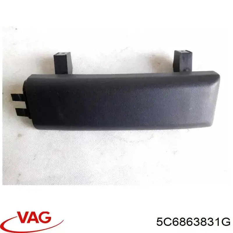 Wygluszenie maski VAG 5C6863831G cena, od 45,97 USD