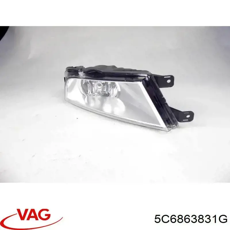 Do koszyka 5C6863831G VAG Wygluszenie maski