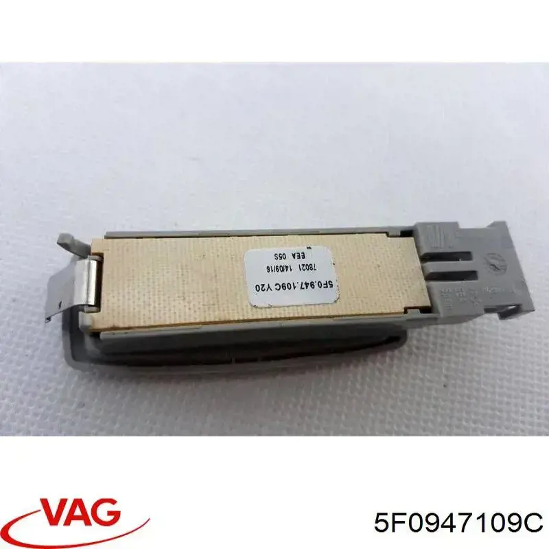 Do koszyka 5F0947109C VAG 