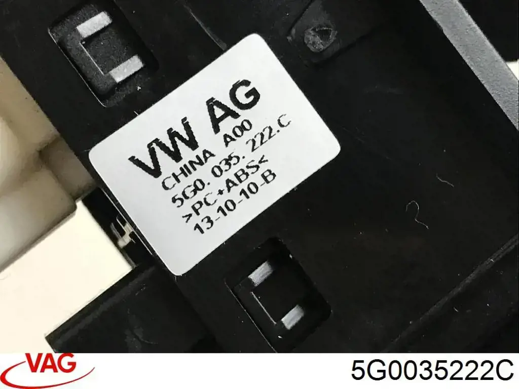  VAG 5G0035222C cena, od 27,58 USD