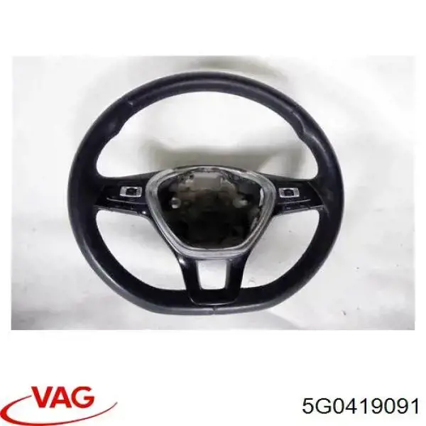 Kierownica VAG 5G0419091DJE74 cena, od 175,36 USD